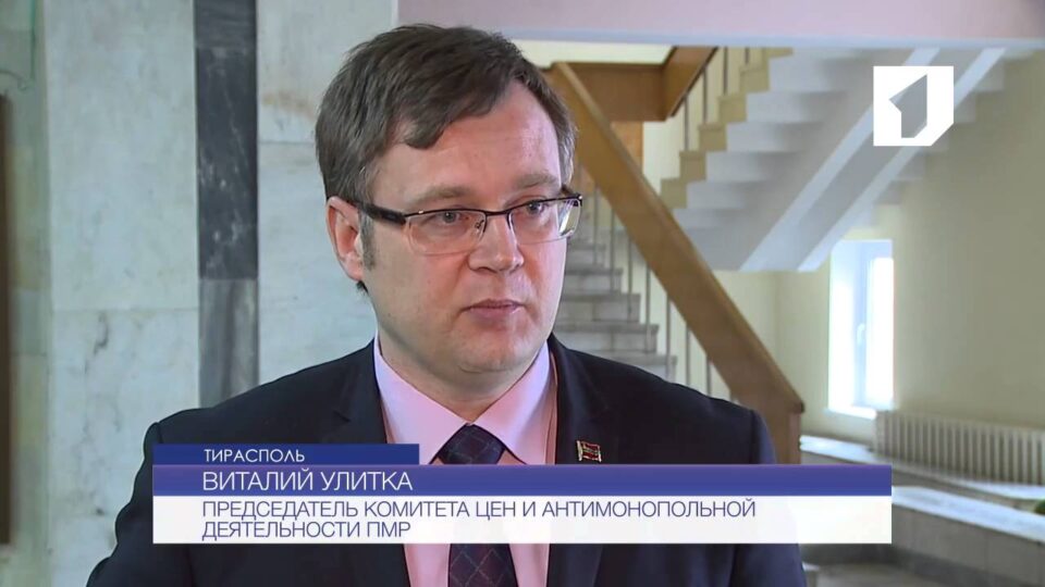 Правительство: важно не допустить необоснованного подорожания товаров
