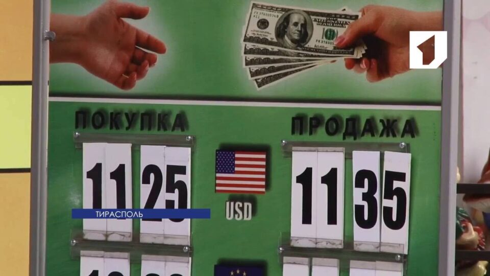 Руководство ПРБ встретилось с независимыми европейскими экспертами компании Berlin Economics