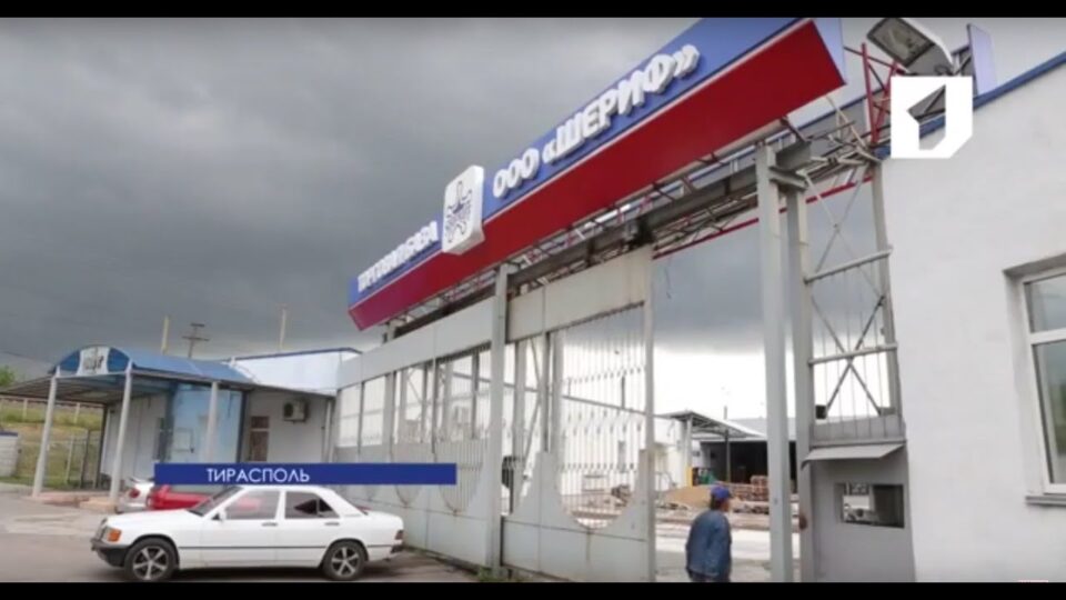 Пустые оптовые склады – повод для развития конкуренции в Приднестровье