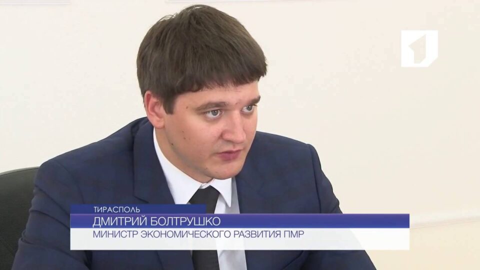 Дмитрий Болтрушко о сотрудничестве с РФ: «По определенному ряду направлений мы двигаемся вперед»