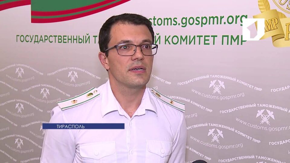 В Приднестровье отменен особый порядок импорта и реализации отдельных видов подакцизных товаров