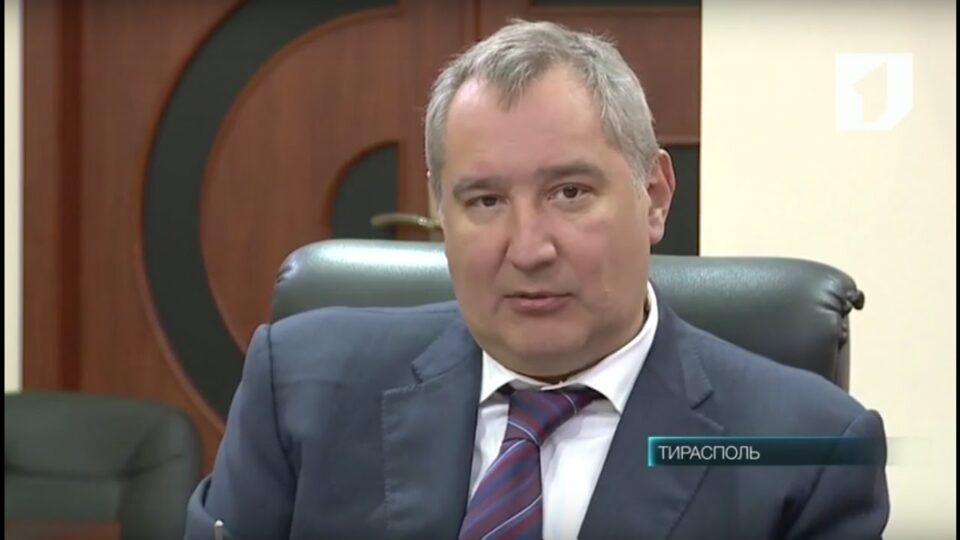 Дмитрий Рогозин и Евгений Шевчук обсудили перспективы сотрудничества Приднестровья и России