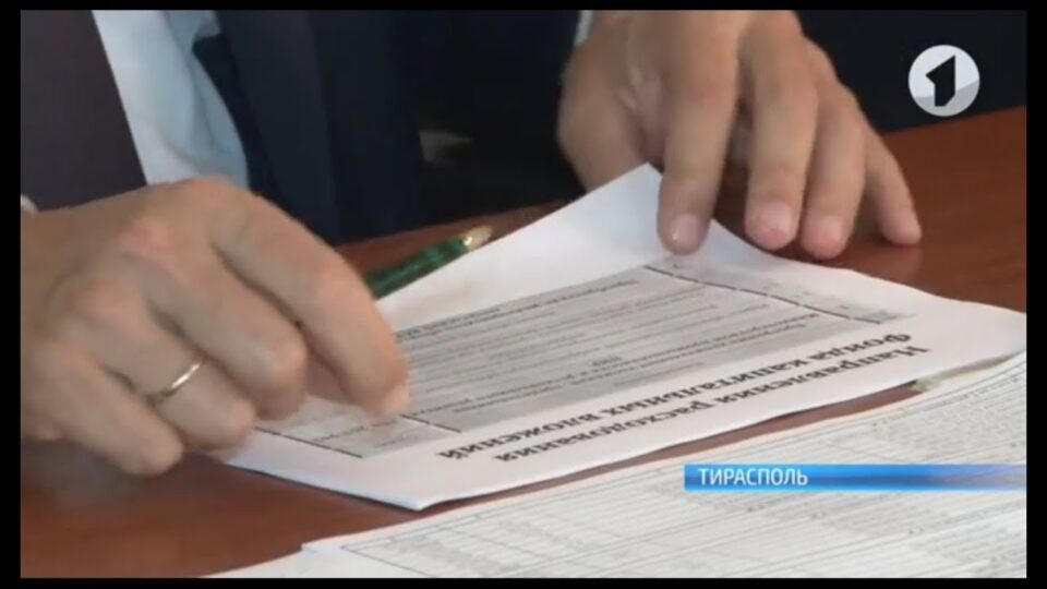 Фонд капвложений. На что пойдут расходы?