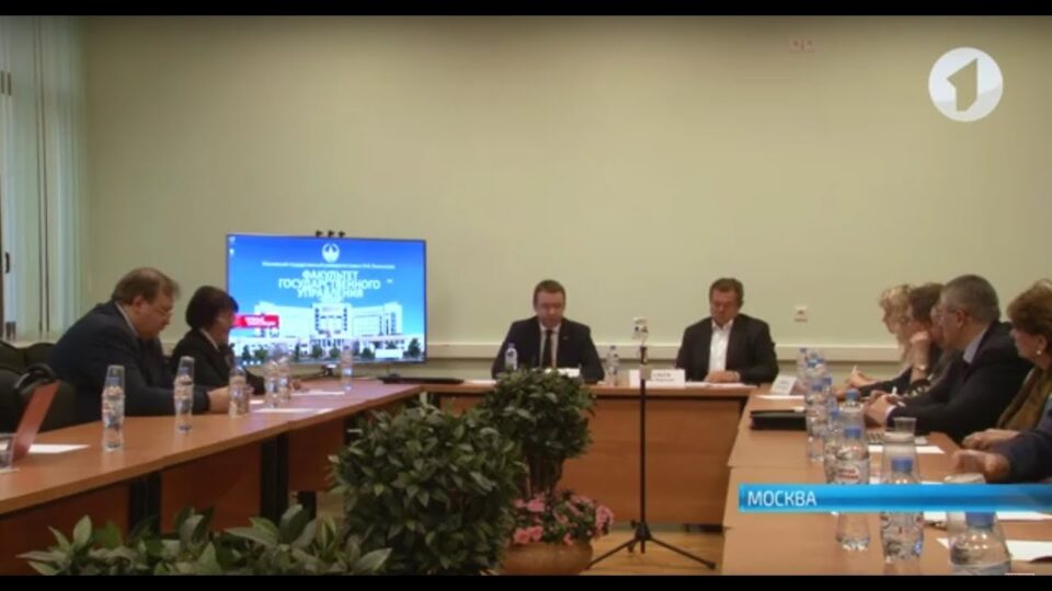 Реформы в экономике. Взгляд со стороны