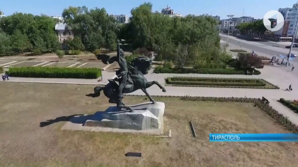 Инвестиционный портал Приднестровья. Скоро в сети