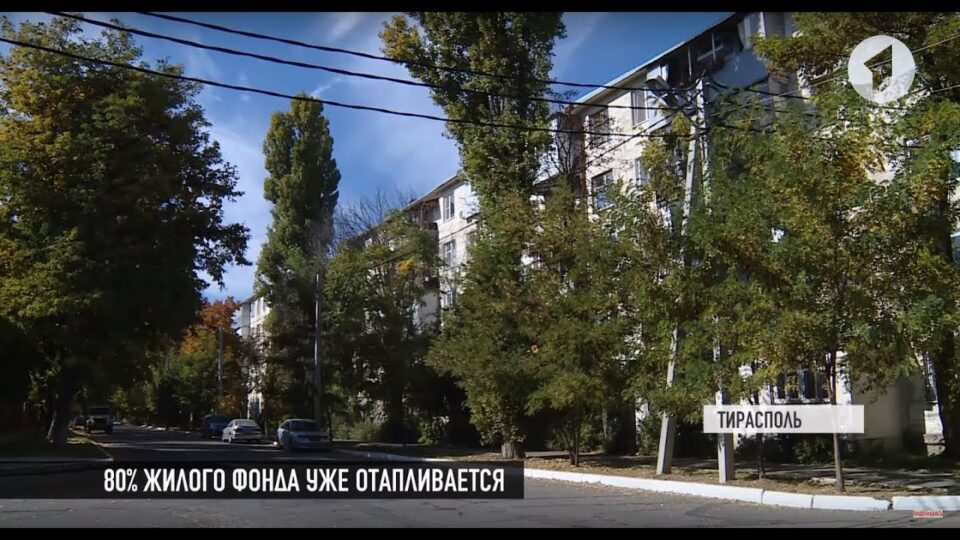 Когда появится тепло в жилых домах?