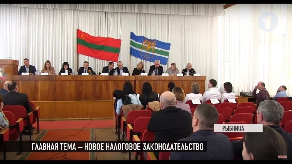 Налоговое законодательство: как это будет?