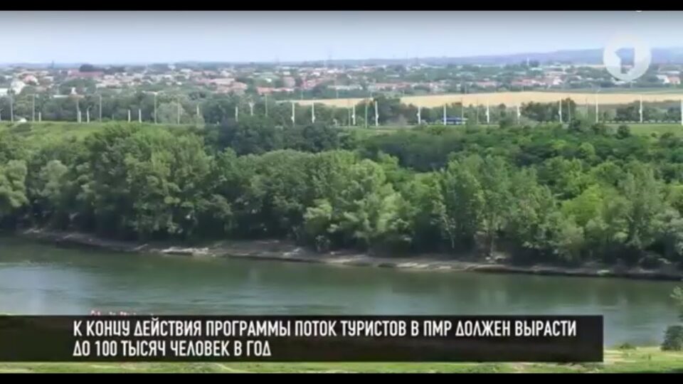 До 100 тысяч туристов в год. Реальность?