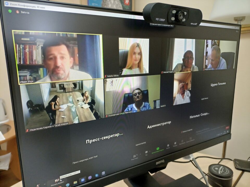 IMG_20220816_125910_769