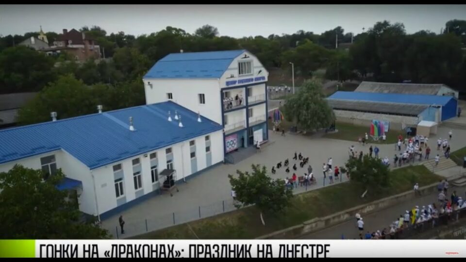 Кто приручил «дракона»? Гонка на Днестре