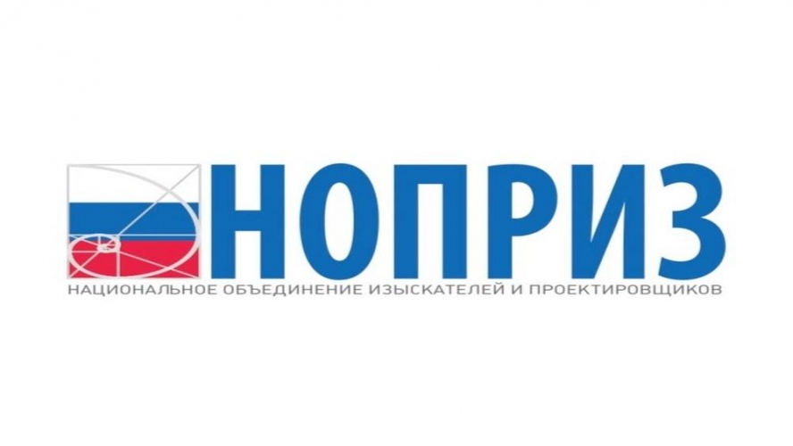 nopriz-1