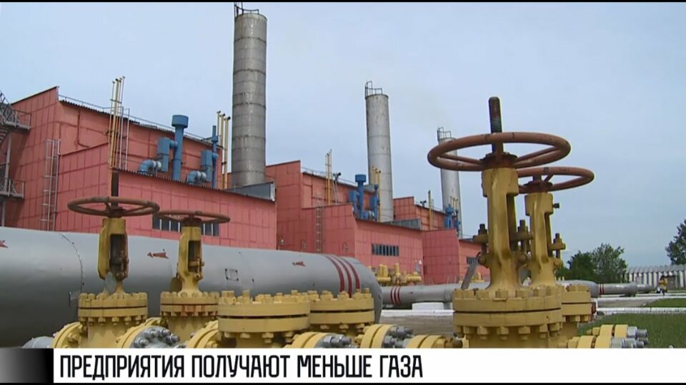 ММЗ и цементный сократили производство