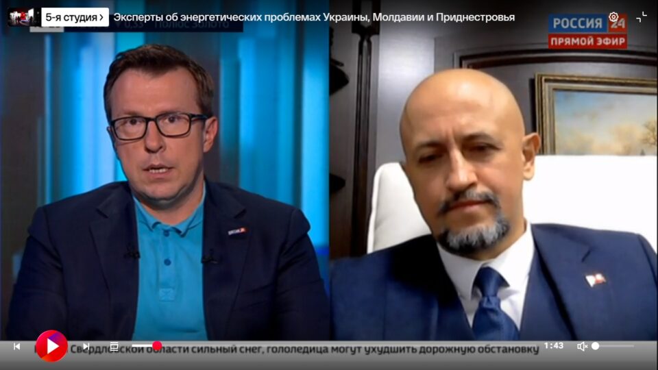 запись