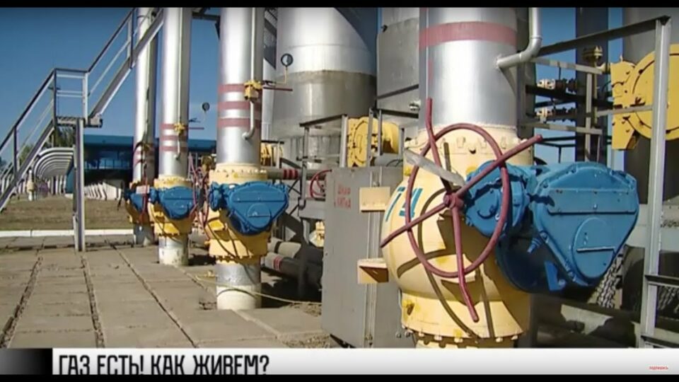 Как до ЧП: газ для Приднестровья