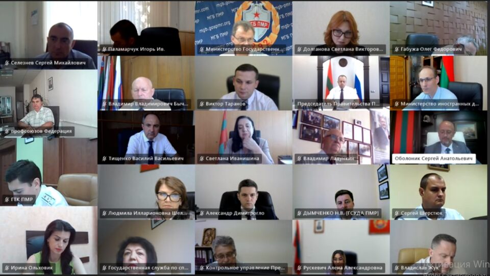 зас прав 17.08