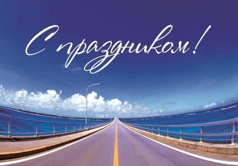 photo_2022-10-16_09-45-30