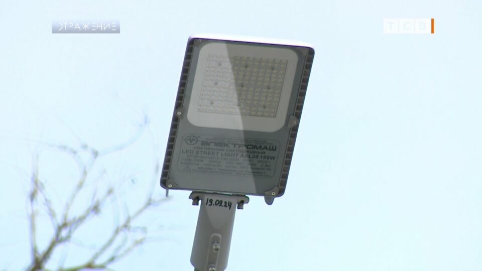 В Приднестровье становится светлее