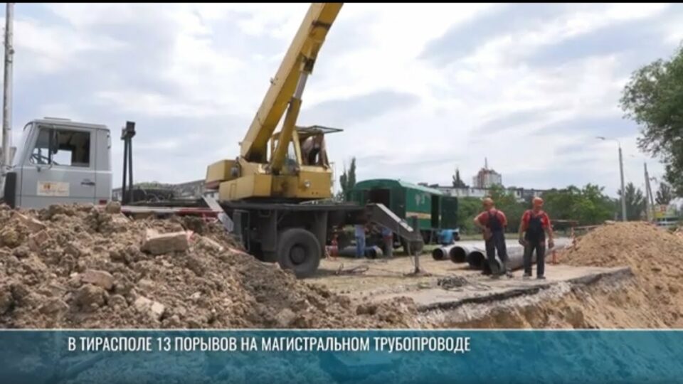 Проверка системы перед отопительным сезоном