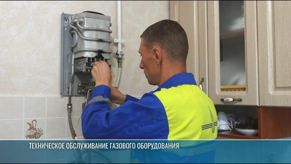Газовые работы: кто может, а кто — нет